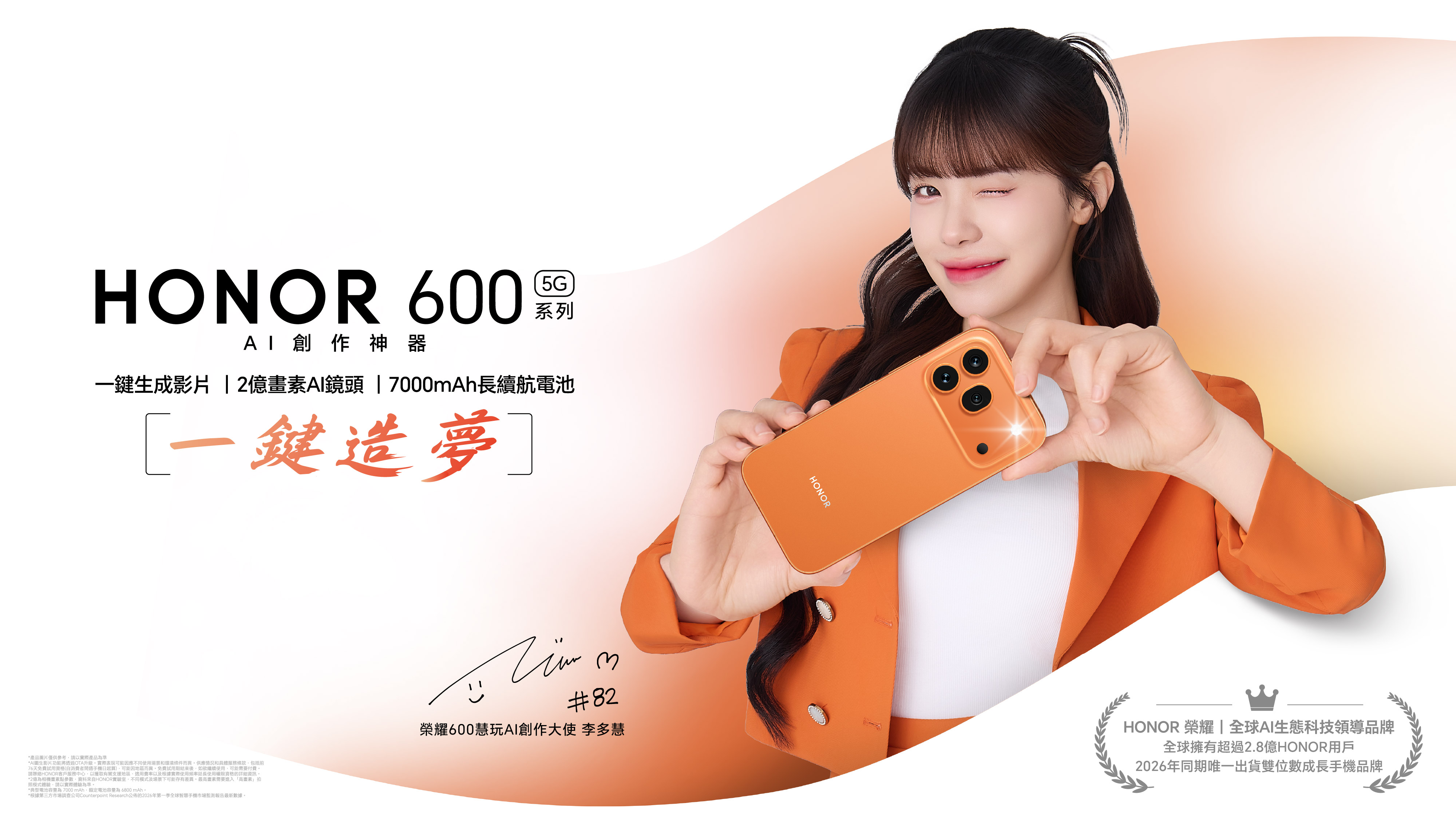 活動 banner